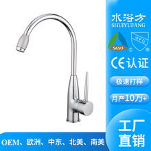 ����Qȫ�~��t�ο׆ΰяN��ˮ�����ˮ���^ϴ�������^360�����D