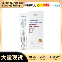 �羳�F؛RETINOL EYE CREAMҕ�S����˪�����۴�����Ȧ��s���A