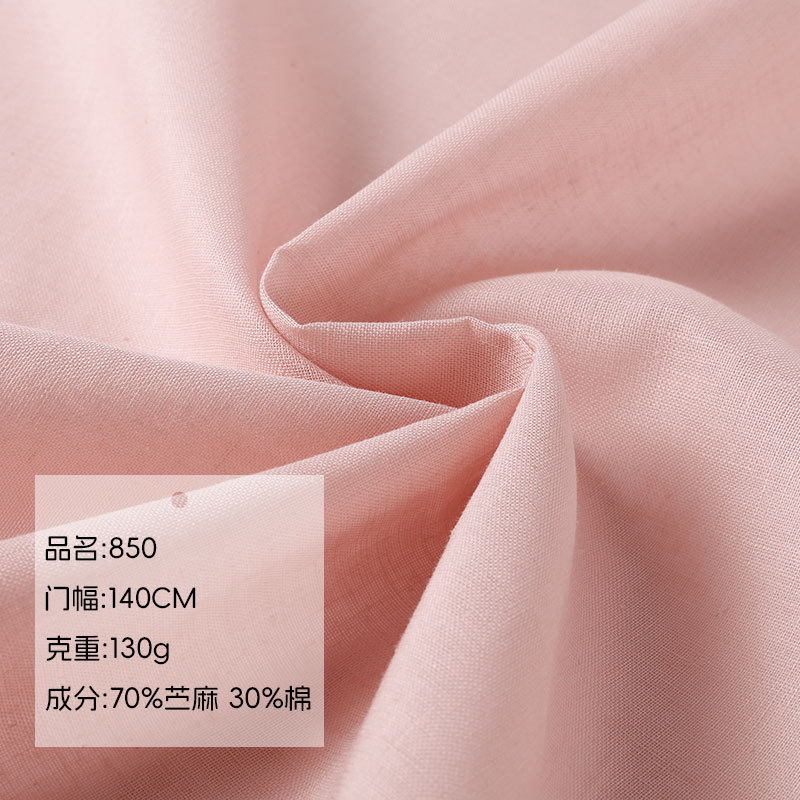 60 - 130G colección de tejidos de algodón y lino 2 vestidos camisa bufanda tela embalaje de mezcla de ramio y lino tela de cáñamo image 11
