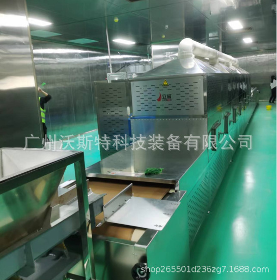 微波盒饭加热设备 快餐加热设备 盒饭微波回温加热设备 盒饭加热