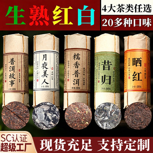 �ն��������С������ն����t���Ƥ�ײ�Ŵ����С�����~Ŵ��