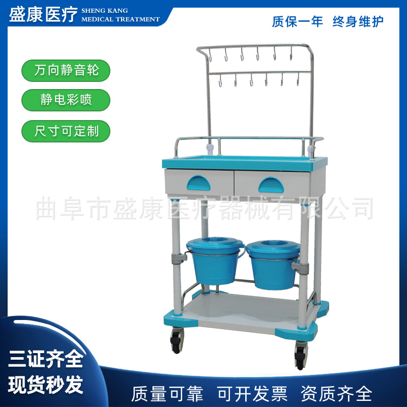 610输液车 (2).jpg