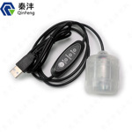 USB高中低档R260多模式震动马达三档按摩器振动电机5V黑色多模式