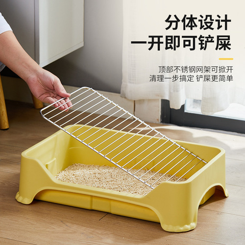 Pet Dog Litter Box with Stainless Steel Mesh Frame, Anti-Stepping and Anti-Urinating, Suitable for Small and Medium Dogs