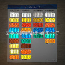 3M3430EGP���Rʽ���̼�TYPEIII�ߏ���HIP������DG3�ʯ������Ĥ