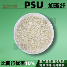 psu�Ӳ��w̼�w̿���F�������������o����D����ɫ�w������