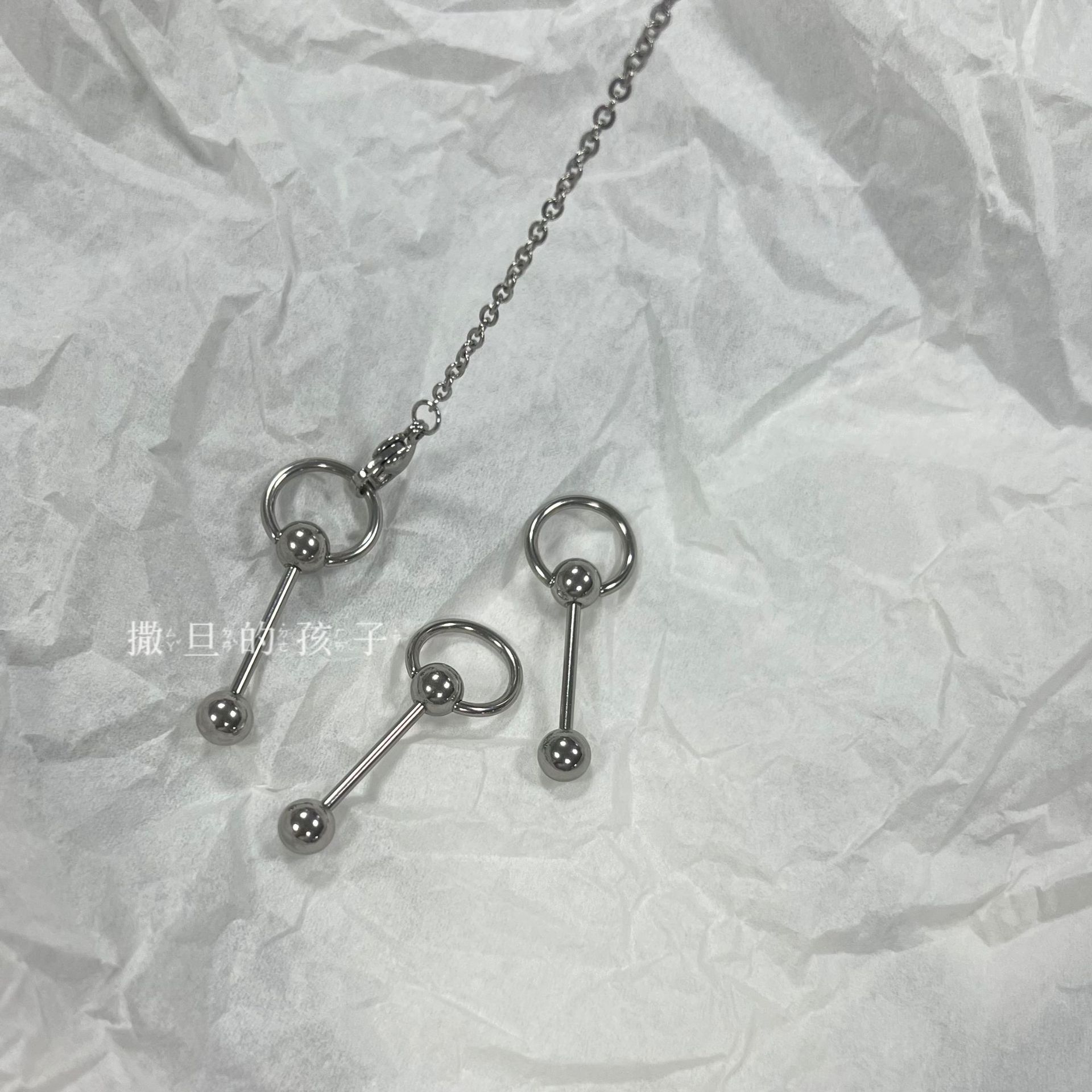 Tongue Nail Chain Tongue Ring Hot Girl Tongue Nail Punk New Piercing Jewelry Stainless Steel Set detail image 5
