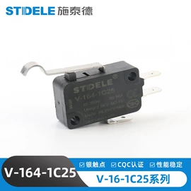 行程开关;微动开关;接近开关