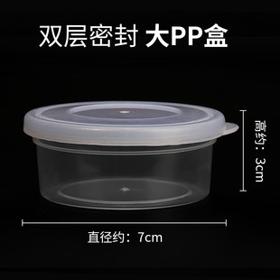 �S�����l��Ƥ�����15��18��ճ�������ռ{��20��50�˼Ӻ��ܷ�PP��