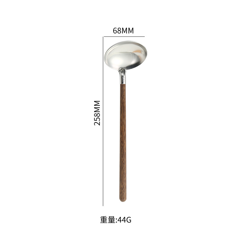 날개 나무 수프 스푼