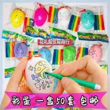 ����С�W����Ӫ���YƷ�׃��@�_�W�Y�彩Ʒ��ͯ���Ɣ[�����؛Դ