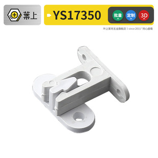木柜门箱门关门塑料碰珠门卡扣 柜子卡扣卡式开关夹锁门夹磁碰-阿里巴巴