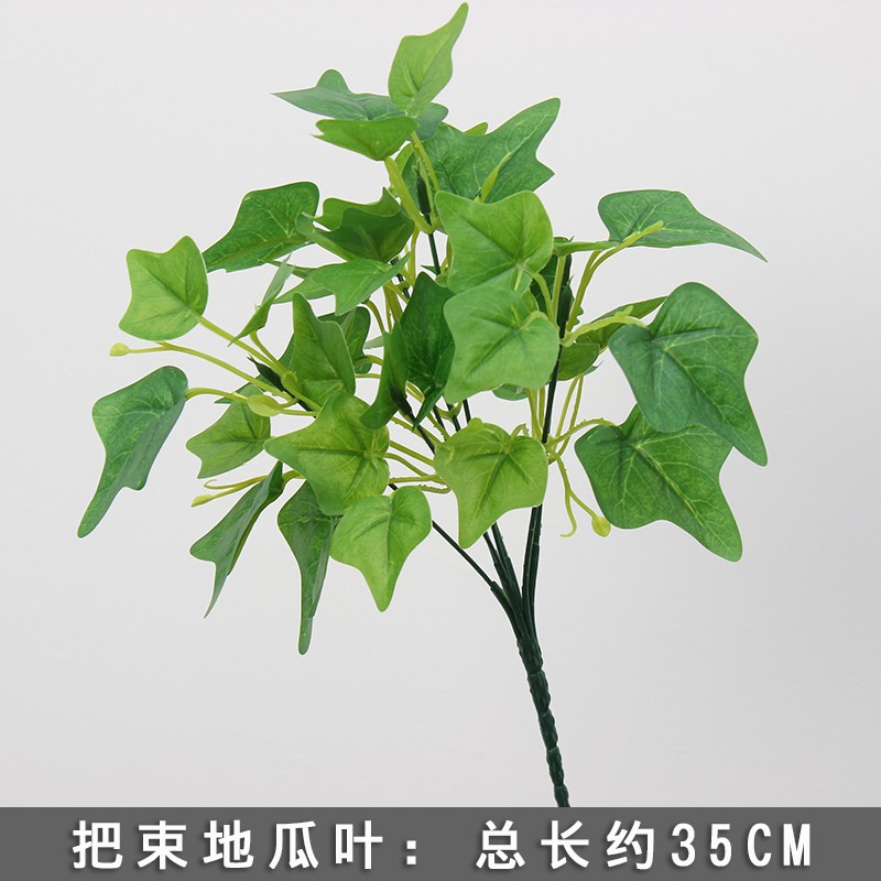 2025 nueva imitación de plantas verdes de flores de hierba de hierba decoración de fondo de boda flores verdes colgantes flor de bodas