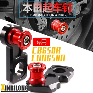 Honda CB650R/F CBR650R üçün qaldırıcı vint, parkinq topu
