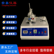 |Ħԇb 늾ĥpyԇx |ĥԇb