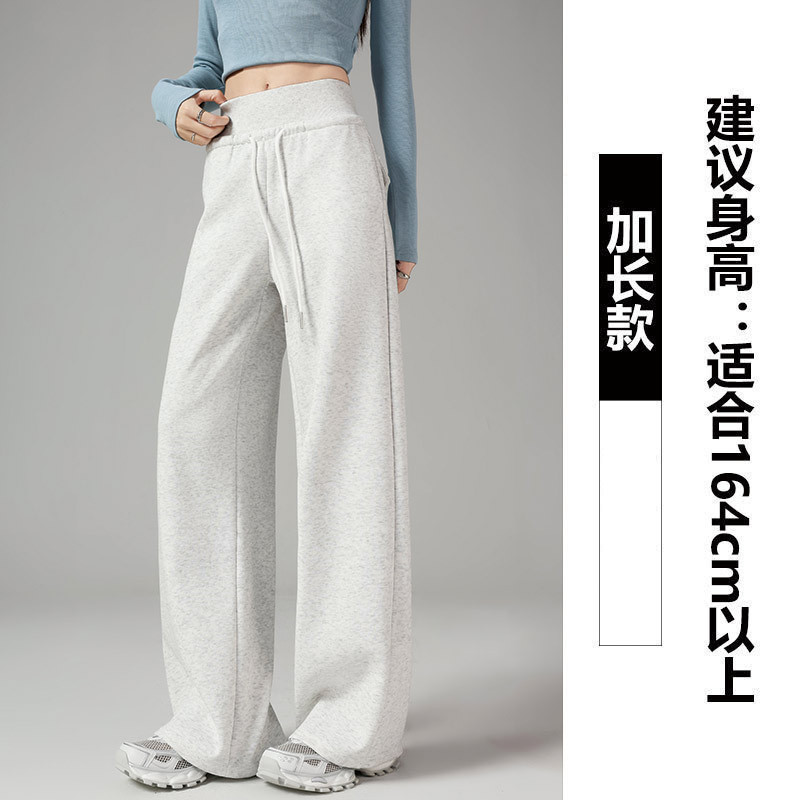 美式复古休闲运动裤女秋季2025新款小个子抽绳慵懒垂感阔腿裤|undefined