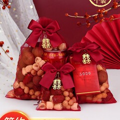 喜糖袋結婚網紗袋喜袋瓜子落花生喜糖袋サブネット紅喜糖箱結婚祝い専用糖箱