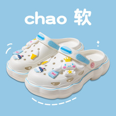 Sanrio Crocs Women's Summer Cartoon Accessories IP Co-branded Outerwear Thick-Soled EVA Anti-Slip Two-Wear Slippers