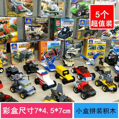 Pequeños juguetes luminosos, dibujos animados, mercado nocturno para niños, puestos, premios, puestos, juegos, parque, productos pequeños de Yiwu