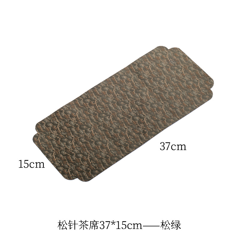 소나무 바늘 양면 브로케이드 차 매트-소나무 녹색
