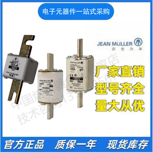 ������ M1DC120/440V N1614600   M1DC160/440V N1614900 �۔���