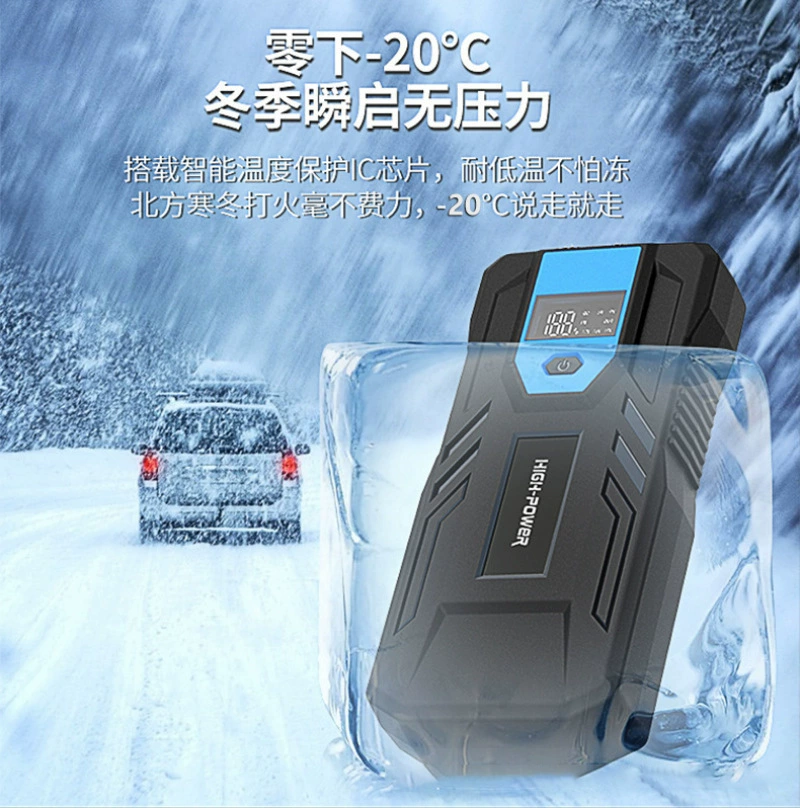 Автомобильный аварийный пусковой источник питания большой емкости, мобильный блок питания, автомобильный пусковой аккумулятор, спасательное зажигание и источник питания, артефакт