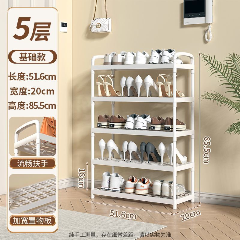 새로운 업그레이드 [51.6CM] 5레이어/강화 버전