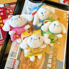 樂事薯片玉桂狗書包包掛件毛絨公仔鑰匙扣創意可愛精緻掛飾鏈禮物