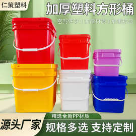 供应2L-25L大容量加厚塑料方形桶塑料提手带盖密封猫粮狗粮粉剂桶