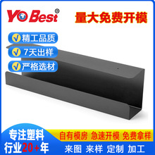 ���ϔD�ܼӹ�PVC���lPE��߅�o�Ǘl�b����֎��D�ܗl����