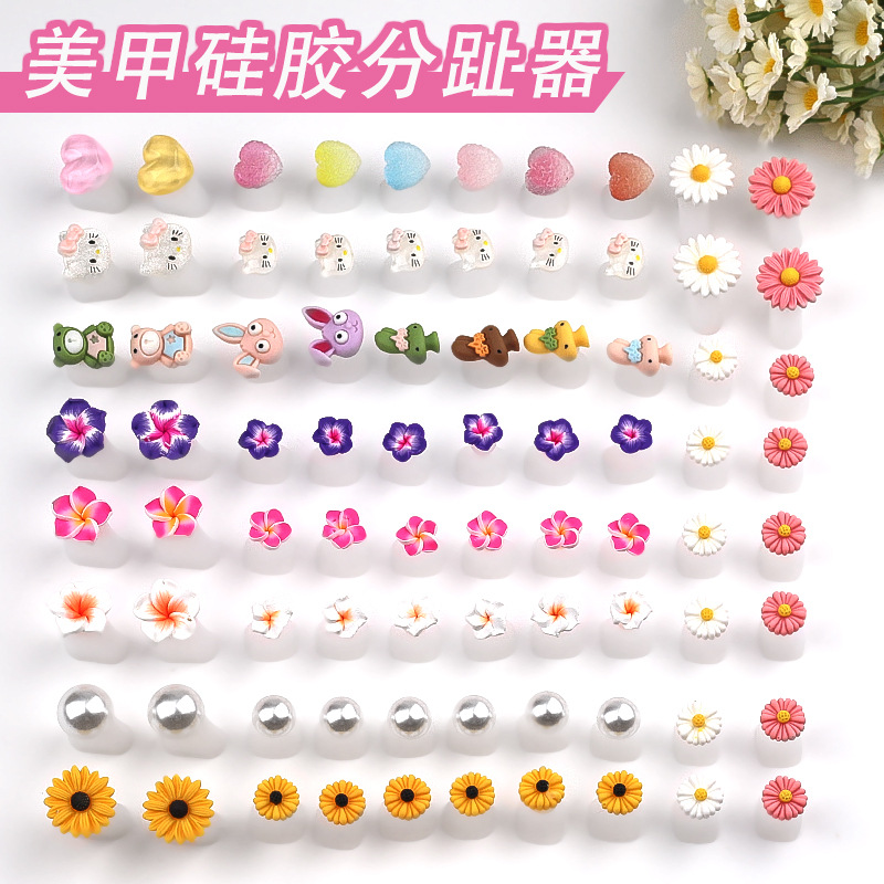 Nuevo divisor de dedos transfronterizo Venta directa de fábrica Herramientas de uñas para uñas Separador de silicona para uñas de pies Divisor de dedos de estilo japonés y coreano