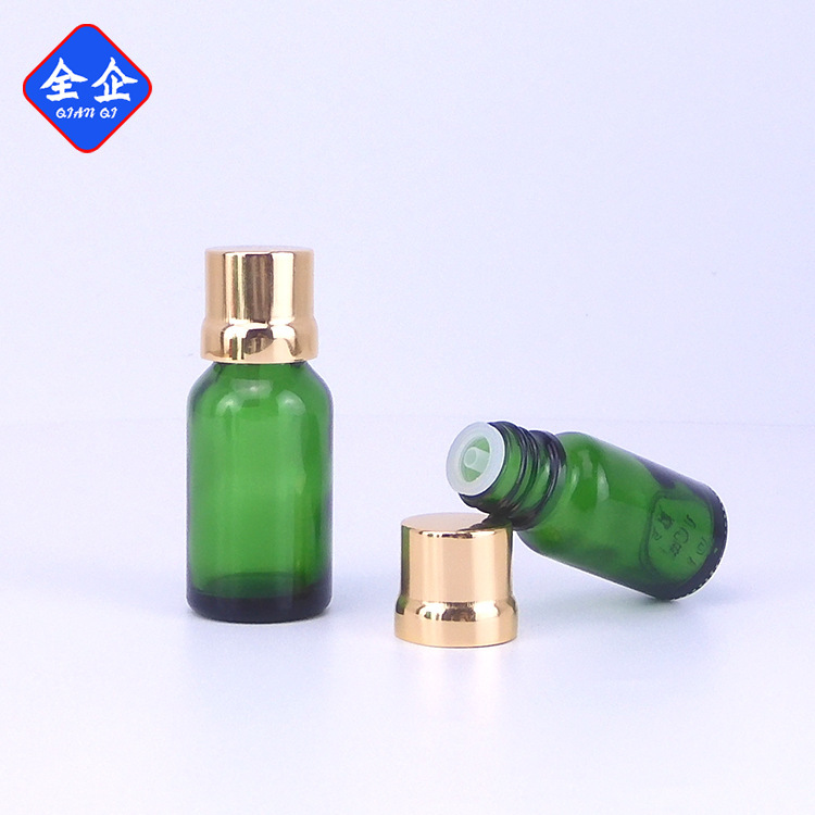 スプレー分注瓶試用化粧品瓶純露瓶避光原液瓶緑色精油試薬瓶|undefined