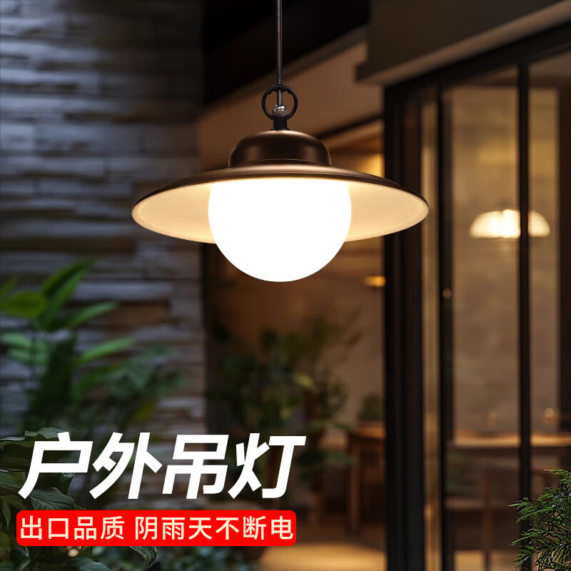 Solar Chandelier Outdoor Waterproof Garden Light Outdoor Pavilion Yard Balcony Garden Villa Hanging Light Super Bright