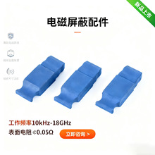 z|Ʒ늴ι܌늹z|zܷsEMI