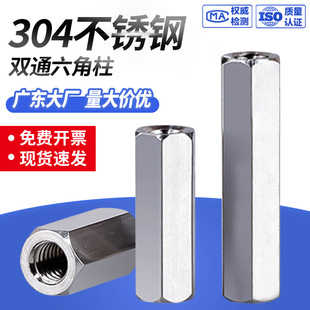 304���P��pͨ������ ��ĸ֧�θ��x�� �C������Ӿ����� �p�^����