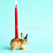 兔子蛋糕装饰 手工制作瓷器雕像收藏传家宝艺术品 生日烛台