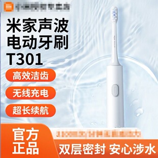 �m��xiao-����늄���ˢT301��ˮ�o�����ʽ�W����Ů�����L�m��