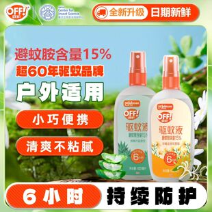 ���_�W�o���Һ�������ˮ���Ç��F�����ð�15%�������ò�����Ʒ