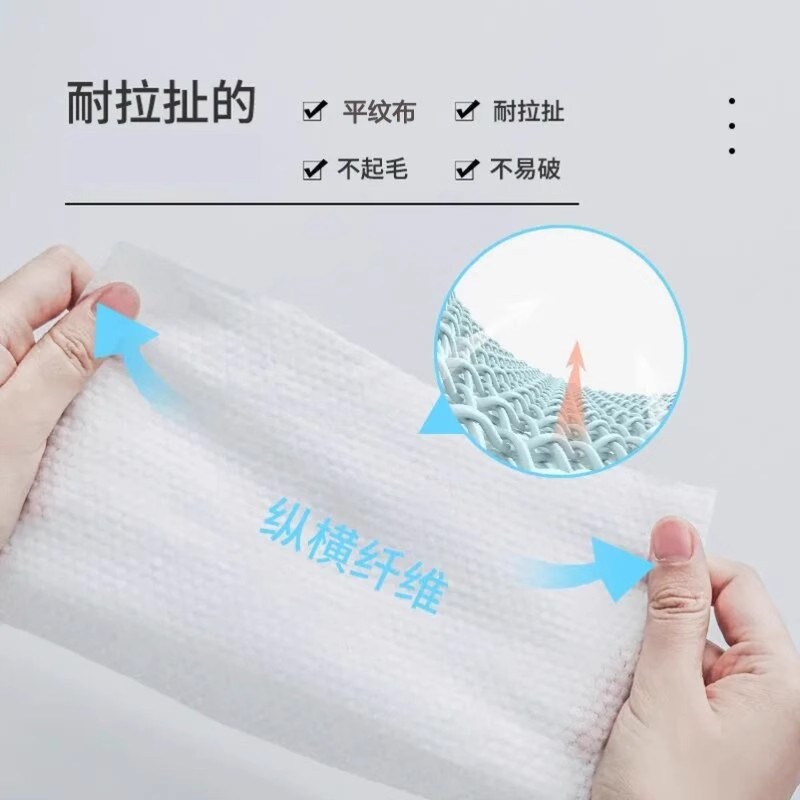 Toallitas húmedas de cuidado personal de sophora flavescens refrescantes y antibacterianas para mujeres, toallas húmedas de papel limpias sin irritación, gran capacidad image 3