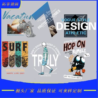 热转印烫画潮牌图案印花工厂批发来样定制 男装图案服装卡通图案