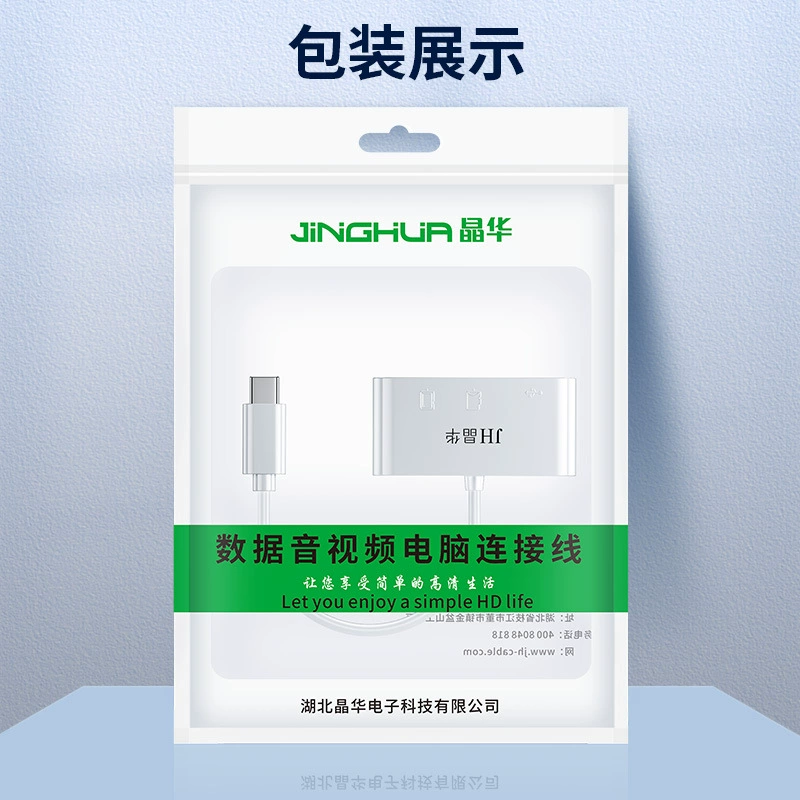 Crystal Sanhe-one-reader OTG multi-function Type-C card reader transfer to TF card SD camera card U disk mobile phone