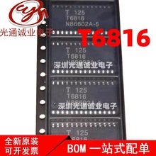 ȫ�� T6816-TIQ ˿ӡT6816 ��װSOP-28  ��Ƭ�յ����оƬT6816
