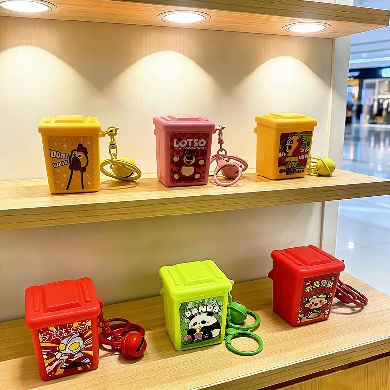 【Within 4 Yuan】Premium Machine/Clip Machine/Doll Machine Cartoon Trash Can Keychain Pendant Promotional Toy