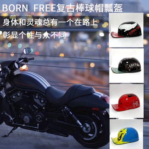 Adult Commuter Electric Bike Helmet Street Fighter Curved Bar Half Helmet for Men Retro Helmet for Women Lightweight Motorcycle Helmet Grey
