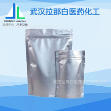 �����f1317-33-5  ��ĩ99% 80nmҲ�� ��1kg 25kg���S��ֱ�l