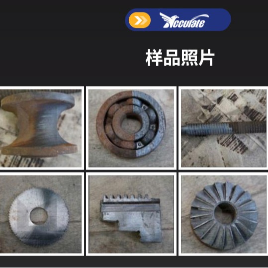 ˮ�伤������3000�����͹�ҵ��ϴ�豸����������������������