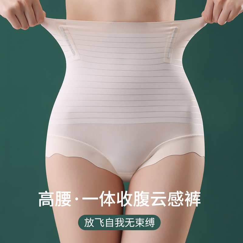 汕头市潮阳区谷饶柔兰美针织厂(个体工商户)