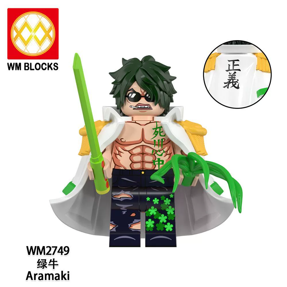 Совместимо с серией LEGO One Piece Джора Кормихок Маршалл Д. Учитель вставной конструктор минифигуры игрушки