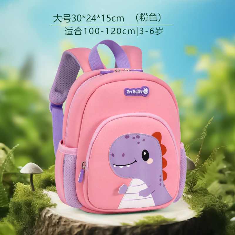 Mochila de dinosaurio para niños de preescolar de Sesame Baby, mochila infantil portátil mini de dibujos animados para niños y niñas.