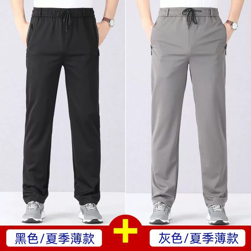 Summer spring trousers, for middle age, elastic waist, for middle-aged man